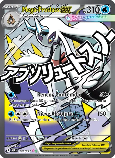Mega Froslass ex [Resentful Refrain | Absolute Snow]