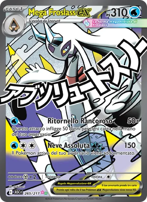 Mega Froslass ex [Resentful Refrain | Absolute Snow]