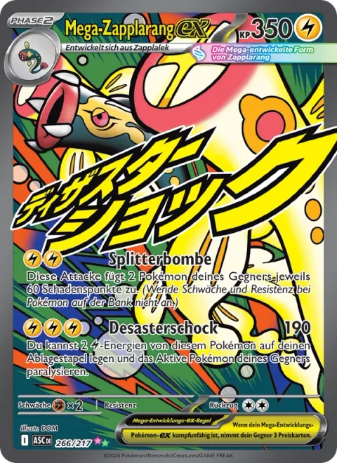 Mega Eelektross ex [Split Bomb | Disaster Shock]