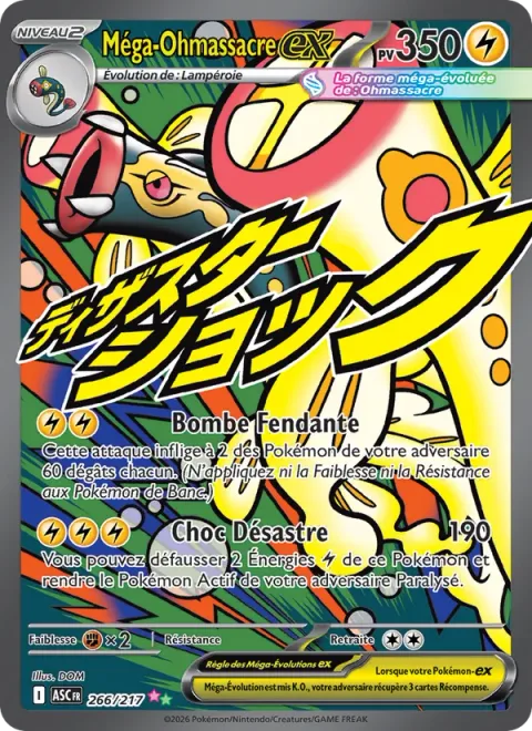Mega Eelektross ex [Split Bomb | Disaster Shock]