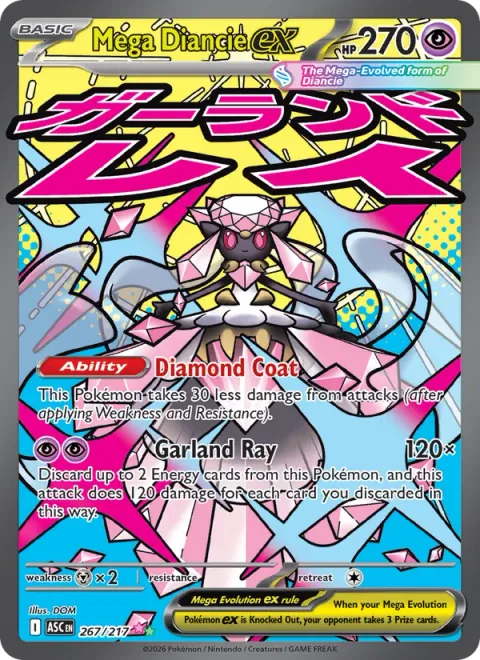 Mega Diancie ex [Diamond Coat | Garland Ray]