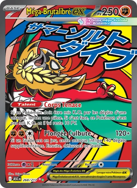 Mega Hawlucha ex [Tenacious Body | Somersault Dive]
