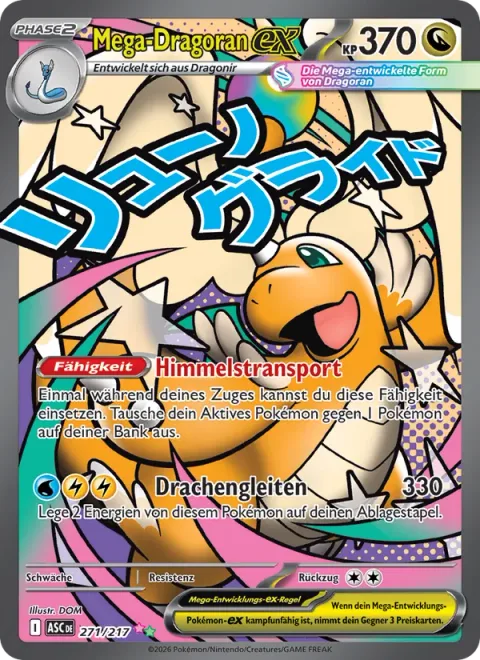 Mega Dragonite ex [Sky Transport | Ryuno Glide]