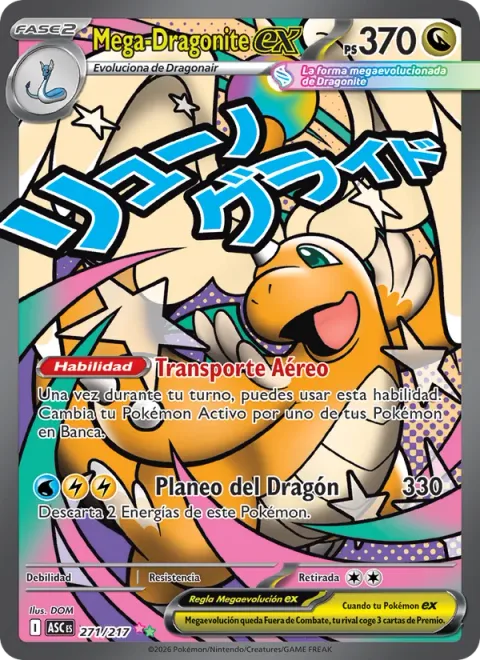 Mega Dragonite ex [Sky Transport | Ryuno Glide]