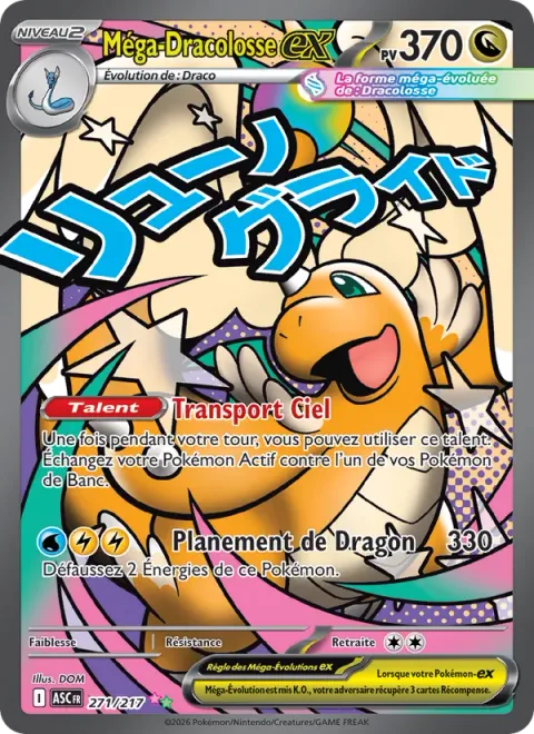 Mega Dragonite ex [Sky Transport | Ryuno Glide]