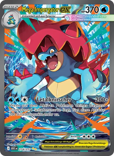 Mega Feraligatr ex [Mortal Crunch]
