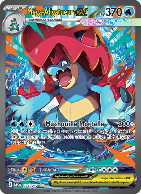 Mega Feraligatr ex [Mortal Crunch]
