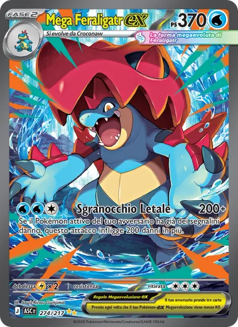 Mega Feraligatr ex [Mortal Crunch]