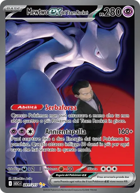 Team Rocket's Mewtwo ex [Power Saver | Erasure Ball]