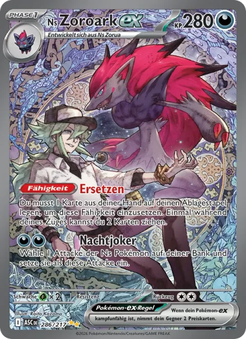 N's Zoroark ex [Trade | Night Joker]