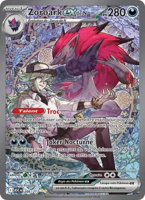 N's Zoroark ex [Trade | Night Joker]