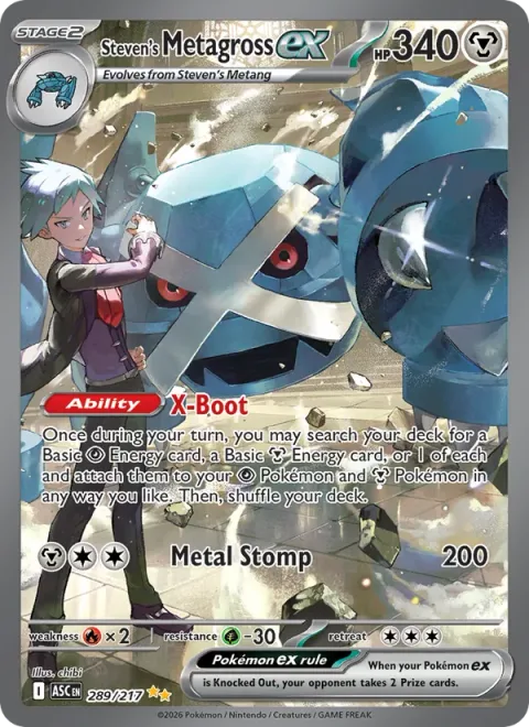 Steven's Metagross ex [X-Boot | Metal Stomp]
