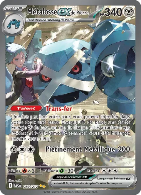 Steven's Metagross ex [X-Boot | Metal Stomp]