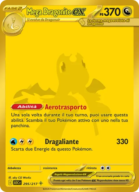 Mega Dragonite ex [Sky Transport | Ryuno Glide]