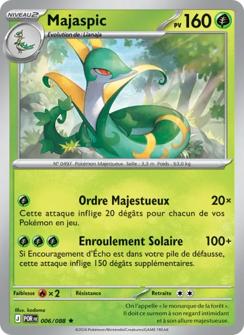 Serperior [Regal Command | Solar Coiling]
