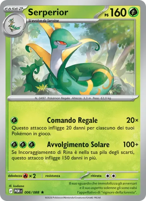 Serperior [Regal Command | Solar Coiling]