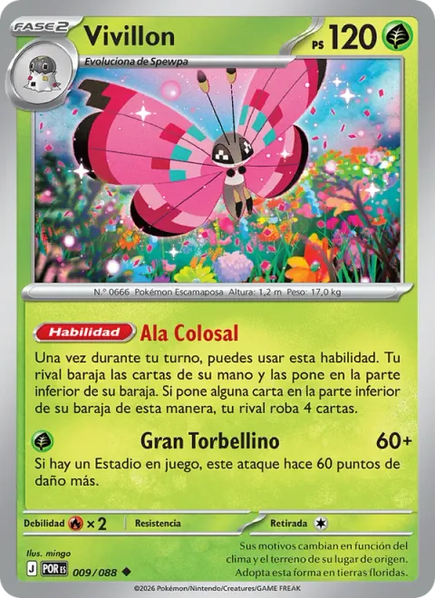 Vivillon [Grand Wing | Blow Through]
