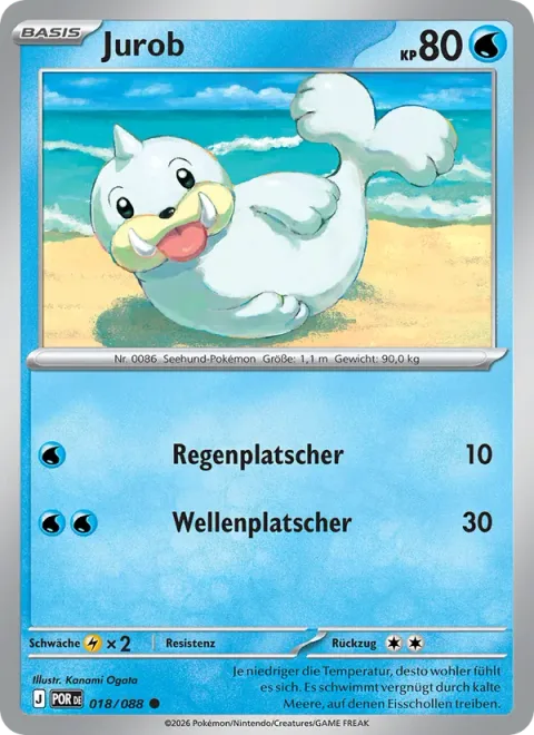 Seel [Rain Splash | Wave Splash]