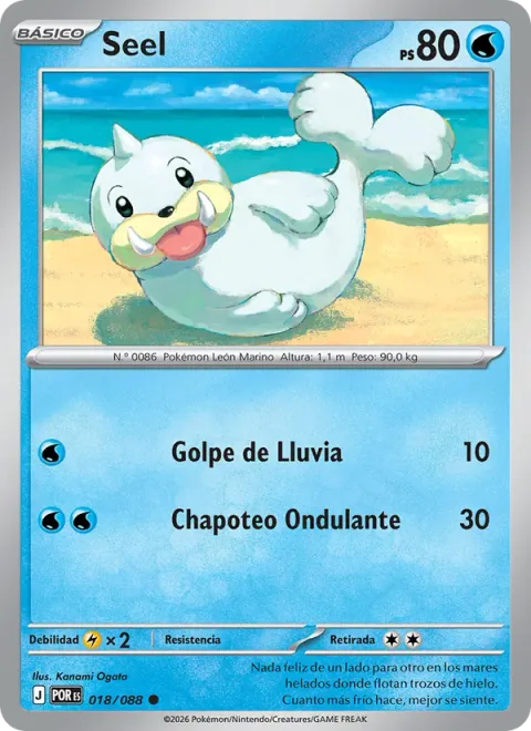 Seel [Rain Splash | Wave Splash]