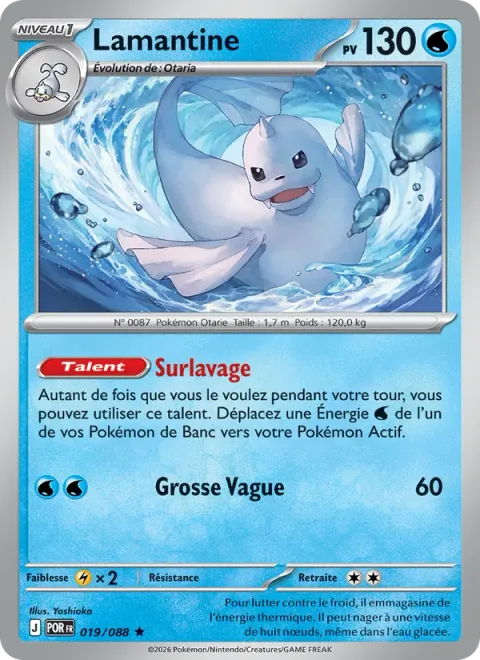 Dewgong [Wash Out | Wave Splash]