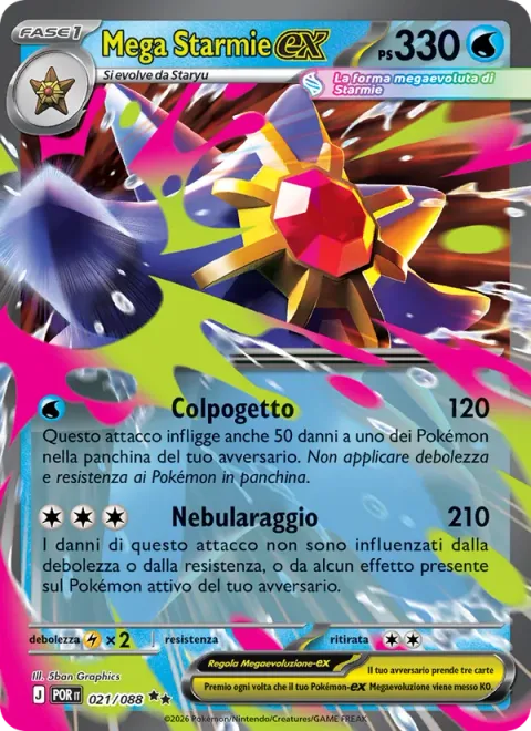 Mega Starmie ex [Jetting Blow | Nebula Beam]
