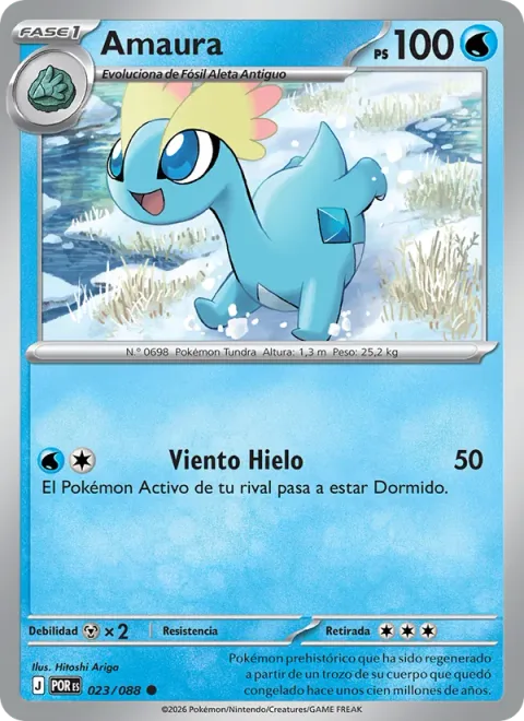 Amaura [Icy Wind]
