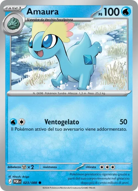 Amaura [Icy Wind]