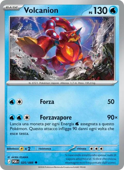 Volcanion [Strength | Powerful Steam]