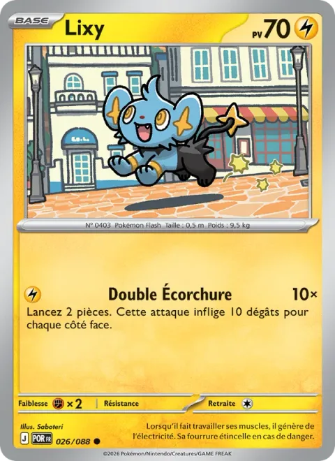 Shinx [Double Scratch]