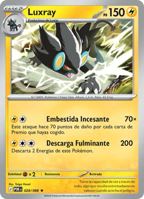 Luxray [Incessant Onslaught | Strong Volt]