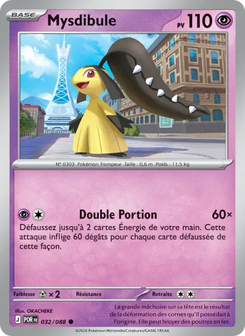 Mawile [Double Eater]