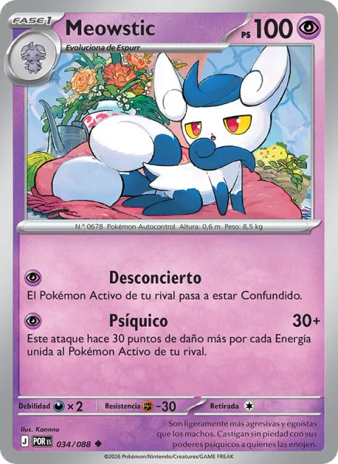 Meowstic [Perplex | Psychic]