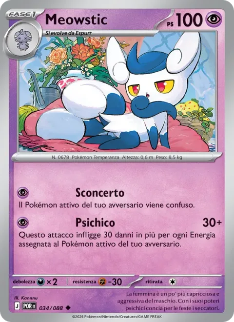 Meowstic [Perplex | Psychic]