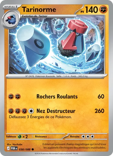 Probopass [Rolling Rocks | Obliterating Nose]