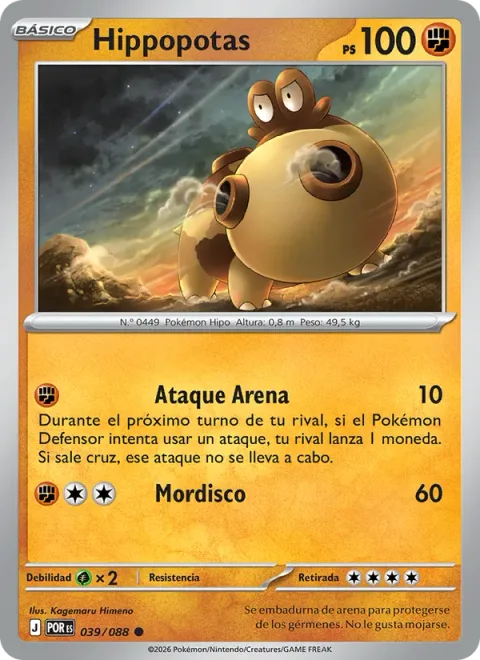 Hippopotas [Sand Attack | Bite]