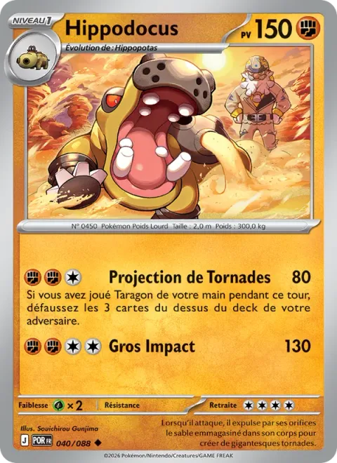 Hippowdon [Twister Spewing | Heavy Impact]