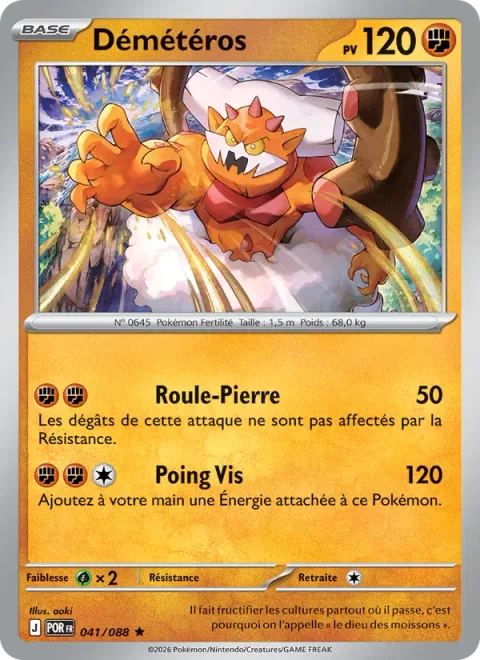 Landorus [Rock Tumble | Screw Knuckle]