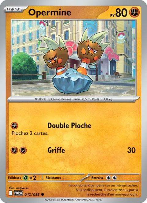 Binacle [Double Draw | Scratch]