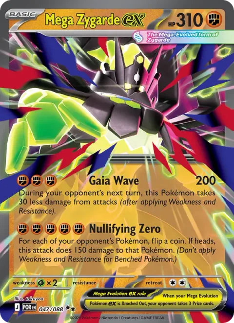 Mega Zygarde ex [Gaia Wave | Nullifying Zero]