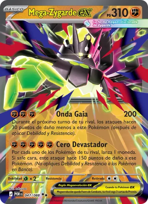 Mega Zygarde ex [Gaia Wave | Nullifying Zero]