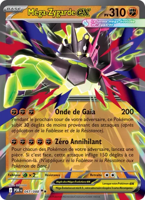 Mega Zygarde ex [Gaia Wave | Nullifying Zero]