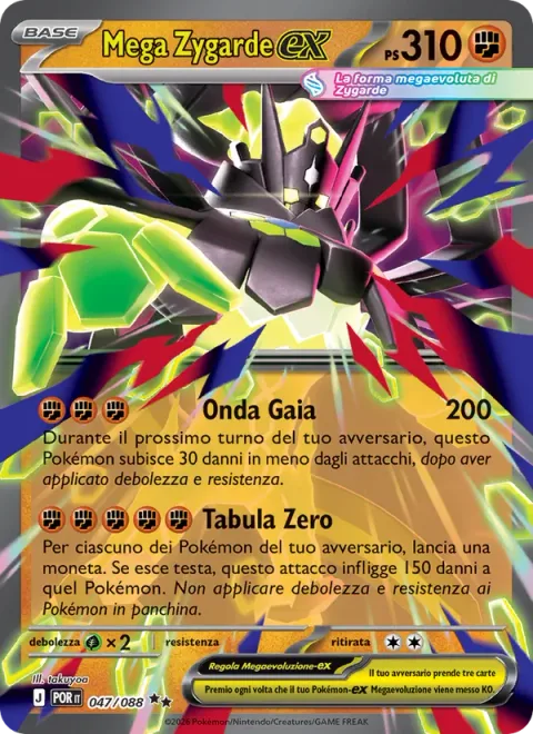 Mega Zygarde ex [Gaia Wave | Nullifying Zero]