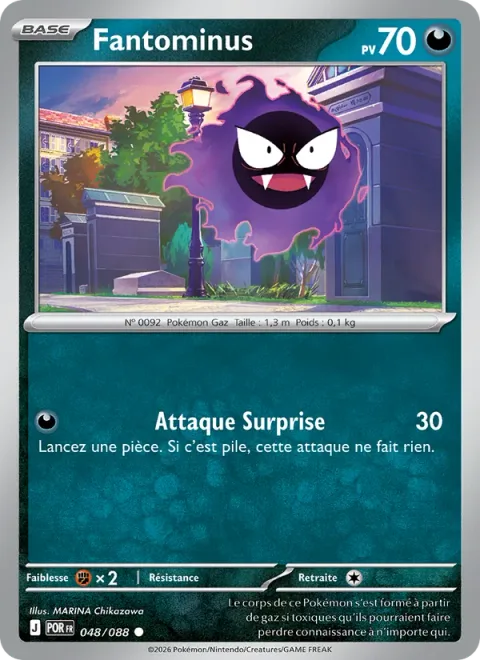 Gastly [Surprise Attack]