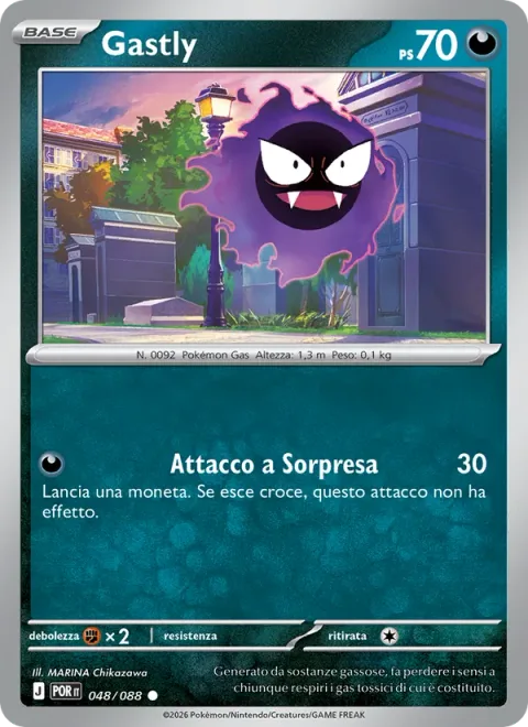 Gastly [Surprise Attack]