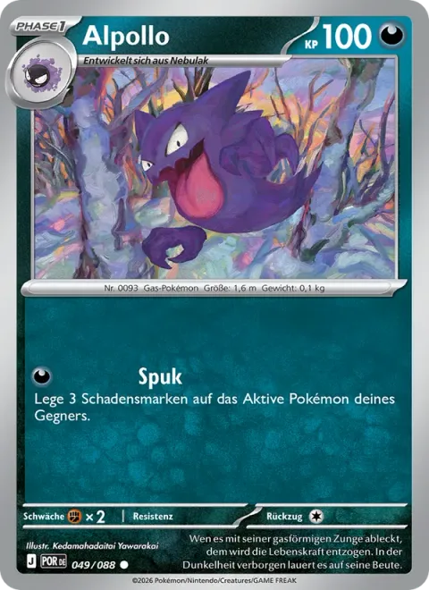Haunter [Haunt]