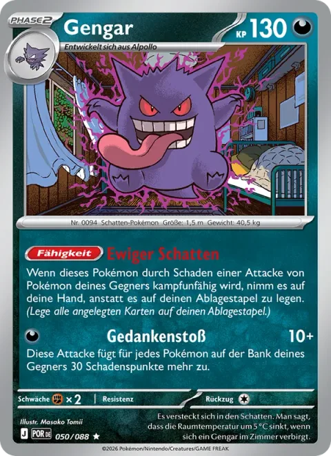 Gengar [Infinite Shadow | Mind Jack]