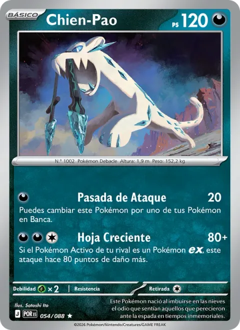 Chien-Pao [Strafe | Rising Blade]