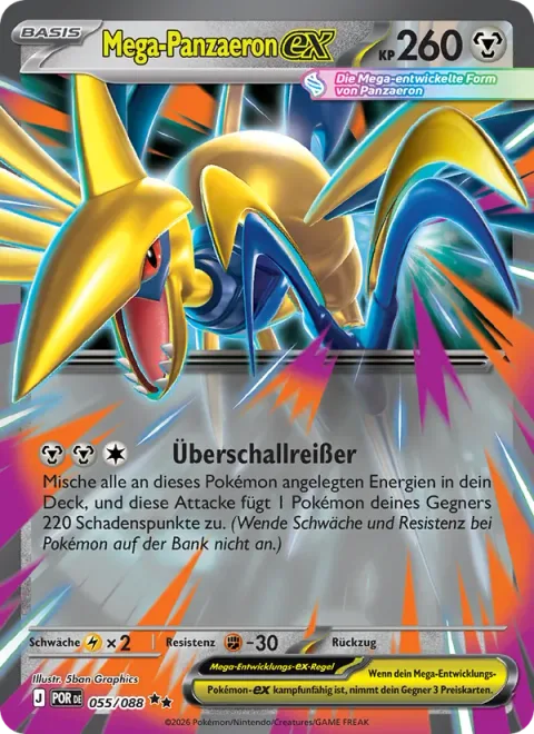 Mega Skarmory ex [Sonic Ripper]