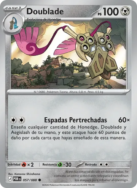 Doublade [Weaponized Swords]