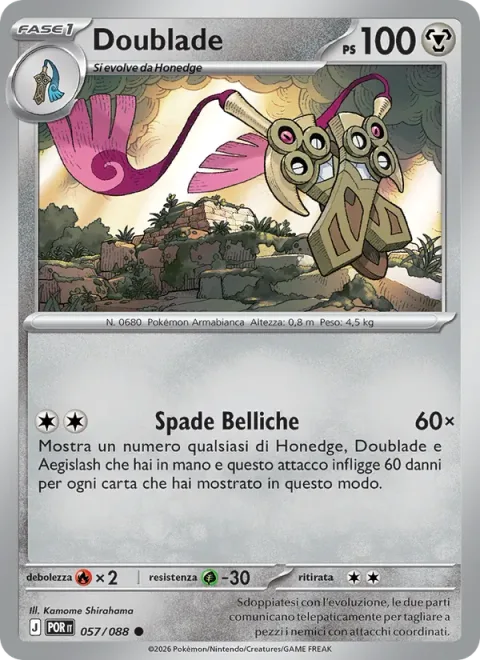 Doublade [Weaponized Swords]